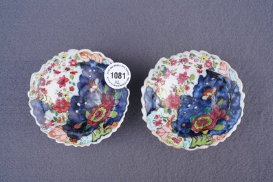 A pair of Chinese famille rose 'Tobacco leaf' salts, Qianlong